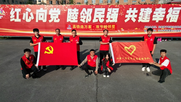 通車又通心,水電一局在江源筑起企地“連心路”2.jpg