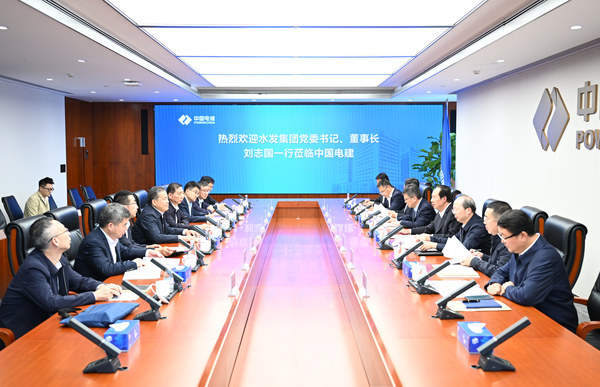 微信圖片_20251013213154.jpg