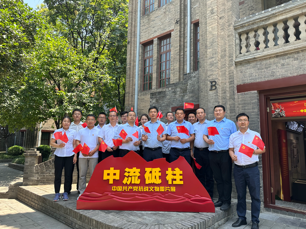 wechat_2025-10-25_220035_473.png