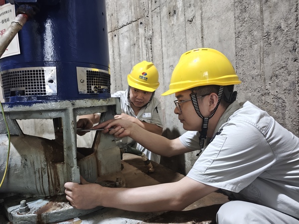 設(shè)備維護(hù)消缺 (1).jpg