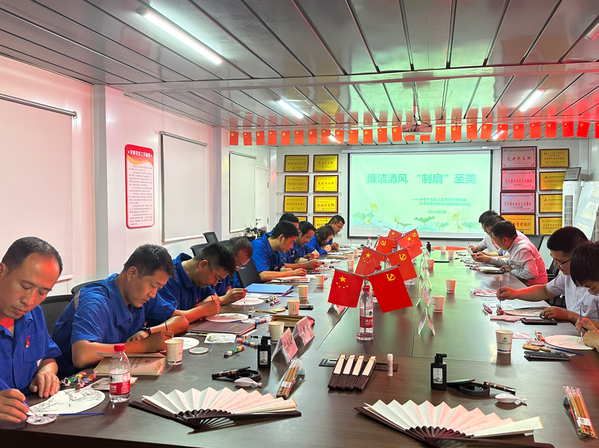 wechat_2025-10-25_220115_372.png