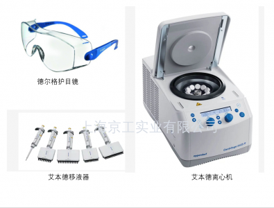 核酸檢測要力爭在6小時內(nèi)出結(jié)果！檢測實驗室需要哪些儀器？